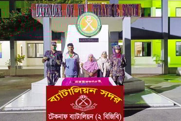 টেকনাফে ইয়াবাসহ আটক ৩