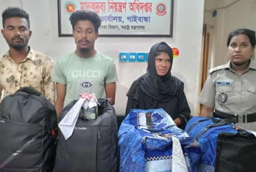 গাইবান্ধায় ফেনসিডিলসহ গ্রেফতার ৩