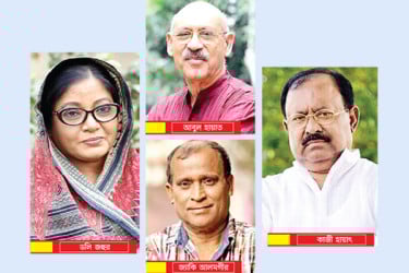 শিল্পীরা কেন পারিশ্রমিক পান না