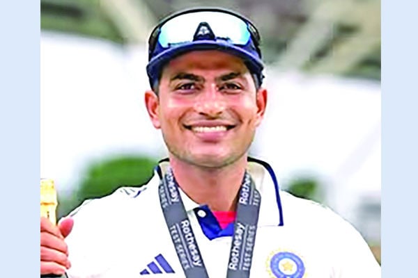 রেকর্ড দামে জার্সি বিক্রি