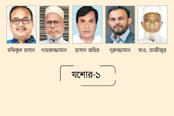 লড়তে চান বিএনপির চার নেতা জামায়াতের প্রার্থী চূড়ান্ত