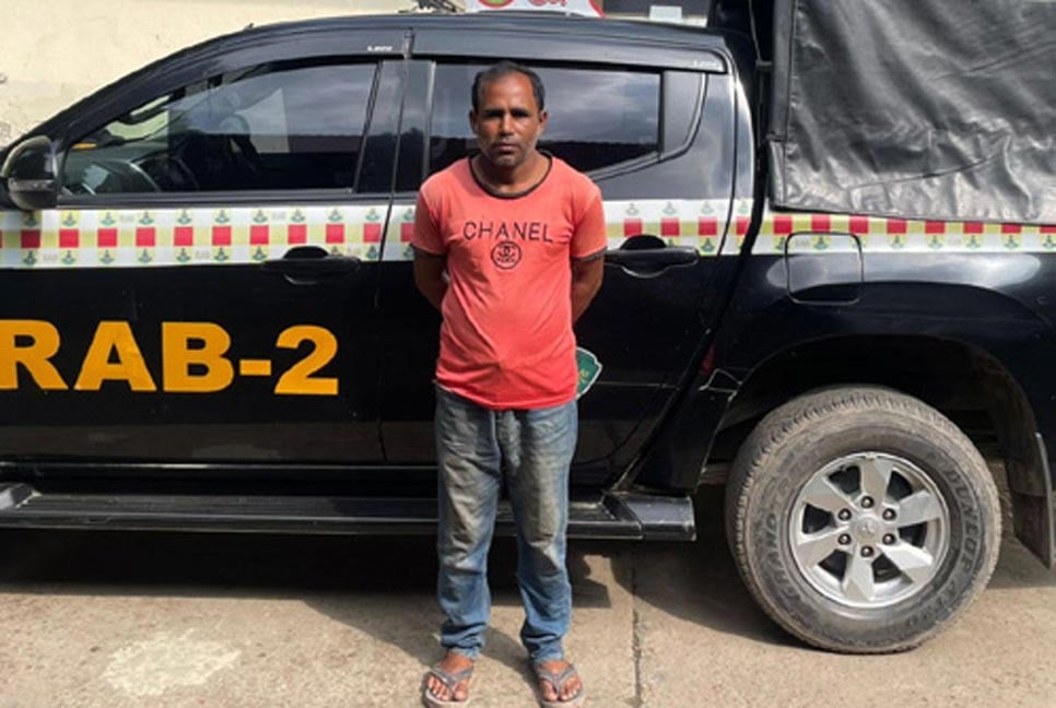রাজধানীতে মৃত্যুদণ্ডপ্রাপ্ত পলাতক আসামি গ্রেফতার
