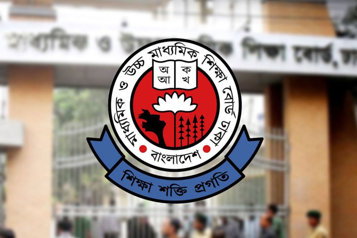 একাদশে ভর্তি: শিক্ষক-কর্মকর্তাদের সন্তানদের জন্য ইকিউ কোটা চালু