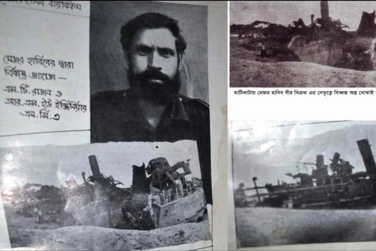 মুক্তিযুদ্ধের ‘টার্নিং পয়েন্ট’ ঐতিহাসিক জাহাজমারা দিবস আজ