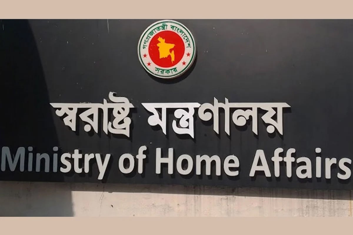 ডিএমপির সাবেক ৯ ওসিকে অবসরে পাঠালো সরকার