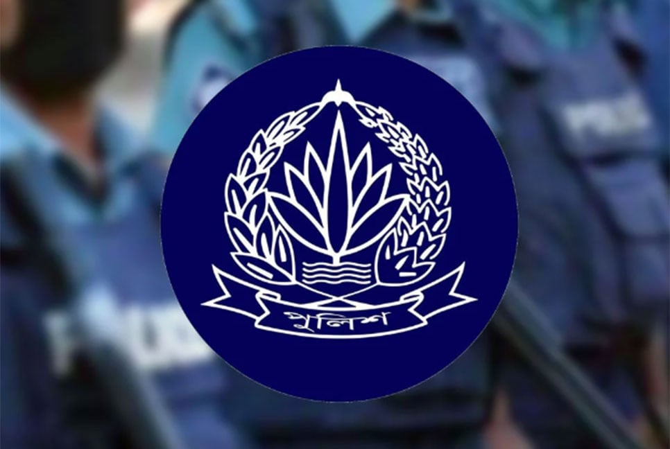 ৯ পুলিশ কর্মকর্তাকে অবসরে পাঠাল সরকার