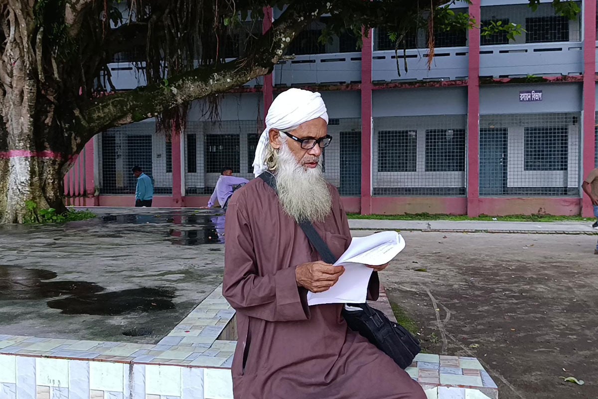 নিউটনের দুই গতিসূত্র ‘ভুল’ দাবি আফসার আলীর