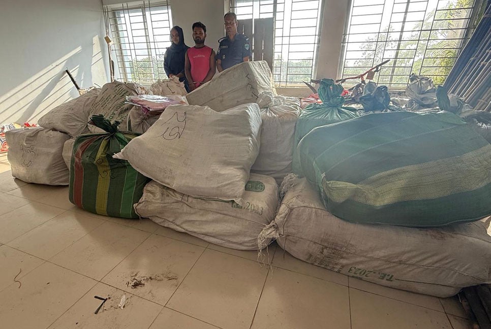 ব্রাহ্মণবাড়িয়ায় ভারতীয় পণ্যসহ গ্রেফতার ১