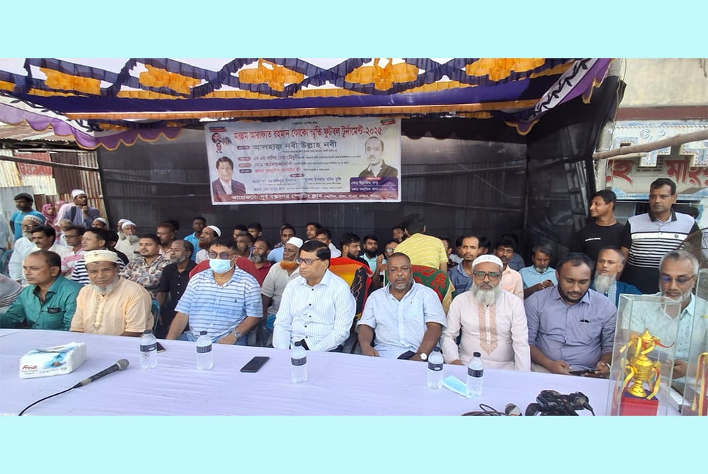 ডেমরায় আরাফাত রহমান কোকো স্মৃতি ফুটবল টুর্নামেন্টের উদ্বোধন