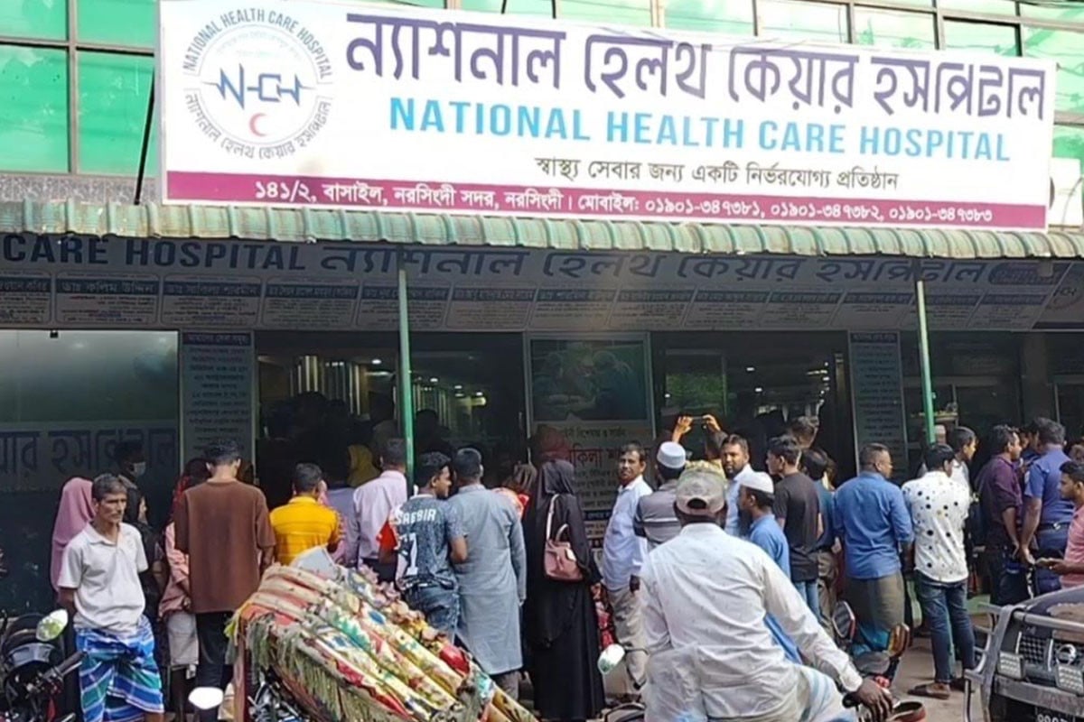নরসিংদীতে হাসপাতাল থেকে নবজাতক চুরির অভিযোগ