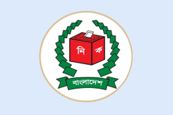বাদ যাচ্ছেন ২১ লাখ ৩২ হাজার ভোটার