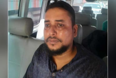 রাজধানী থেকে নিষিদ্ধ ছাত্রলীগের সাবেক নেতা গ্রেফতার