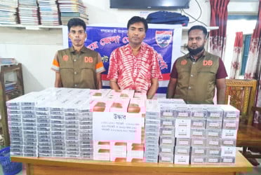 কালনী এক্সপ্রেসে বিদেশি সিগারেটসহ আটক ১