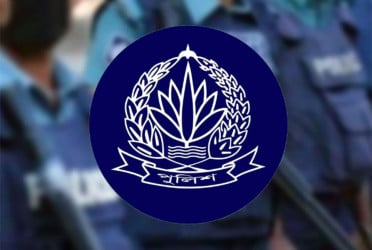 ৯ পুলিশ কর্মকর্তাকে অবসরে পাঠাল সরকার