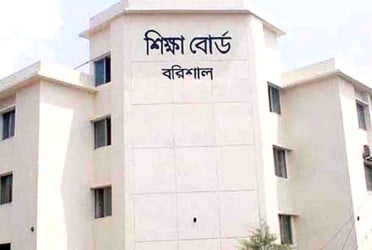 ব‌রিশা‌লে এসএসসির পুনঃনিরীক্ষণে ফেল থে‌কে পাস ২৬