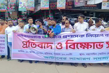 হাতেগোনা কিছু এজেন্সি টিকিট মজুত করে সিন্ডিকেট গড়ে তুলেছে