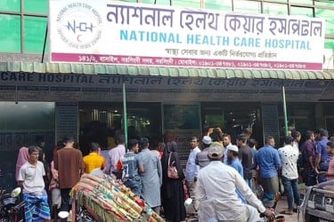 নরসিংদীতে হাসপাতাল থেকে নবজাতক চুরির অভিযোগ