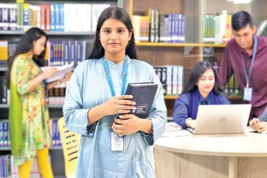 ব্যবসায় প্রশাসনে আন্তর্জাতিক মানের পাঠক্রম