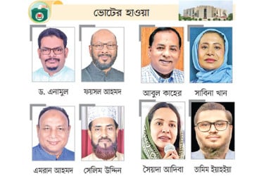 বিএনপির প্রার্থী ৯ জন জামায়াতে নতুন মুখ