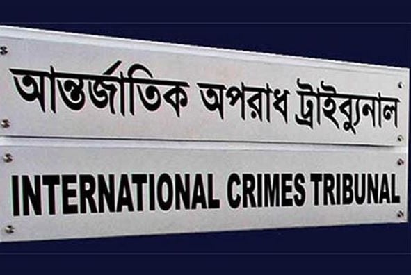 ৮ পুলিশ কর্মকর্তার বিরুদ্ধে সাক্ষ্যগ্রহণ শুরু