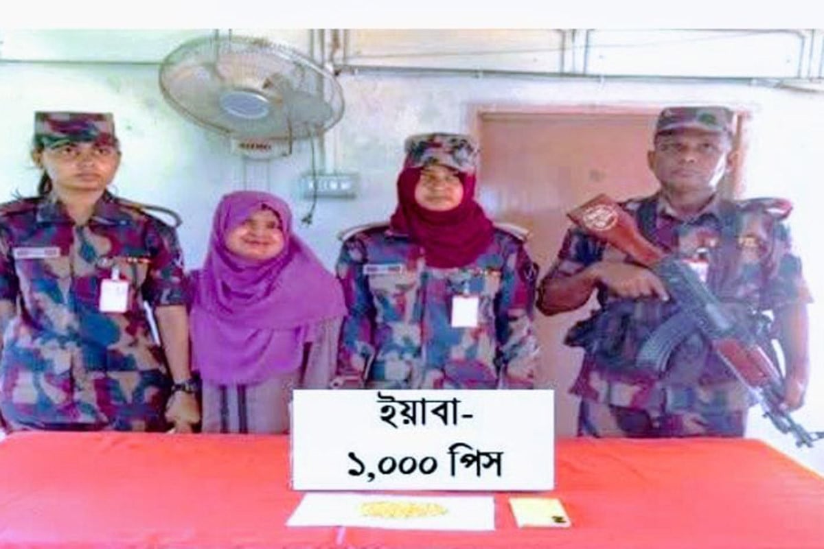 রেজুখাল চেকপোস্টে ইয়াবাসহ নারী আটক