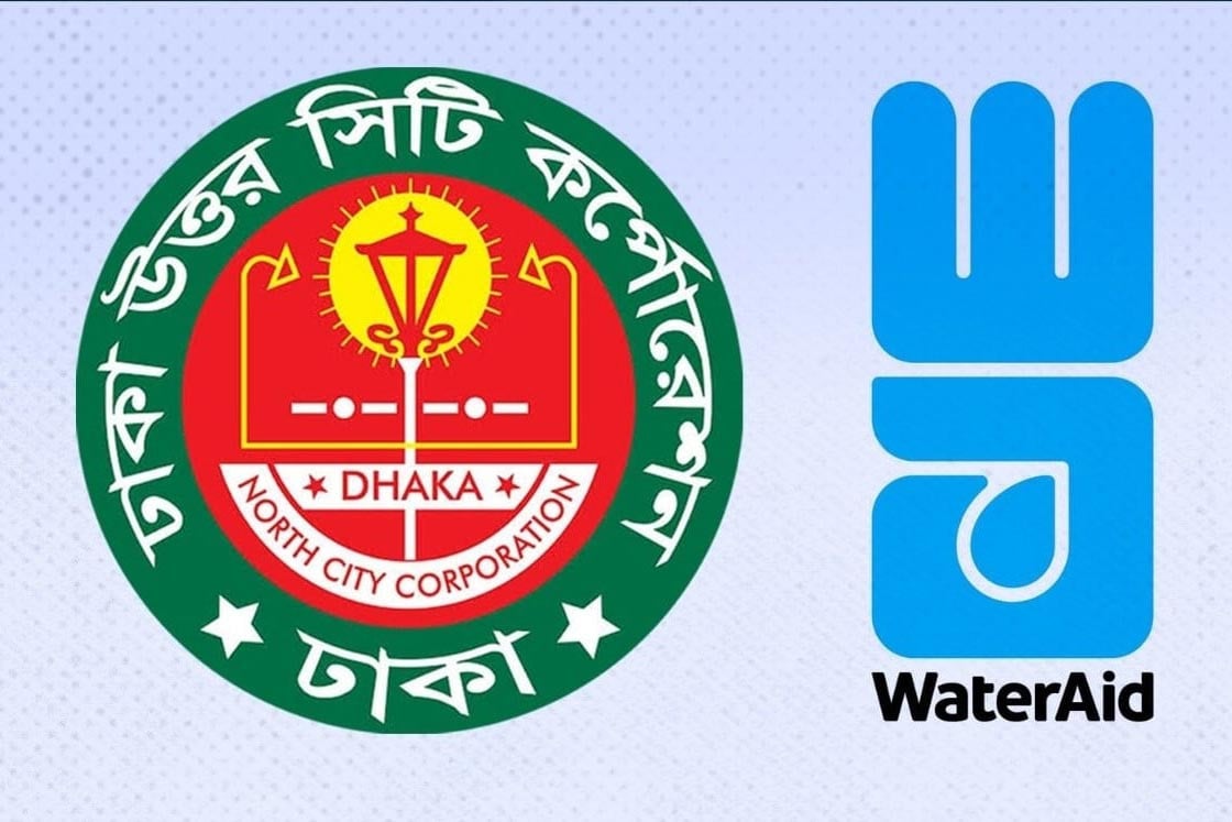 পাবলিক টয়লেট ব্যবস্থাপনা উন্নয়নে ডিএনসিসি ও ওয়াটারএইড-এর মধ্যে এমওইউ স্বাক্ষর
