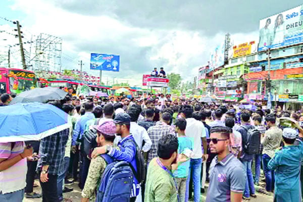 মহাসড়ক অবরোধ, আমরণ অনশন