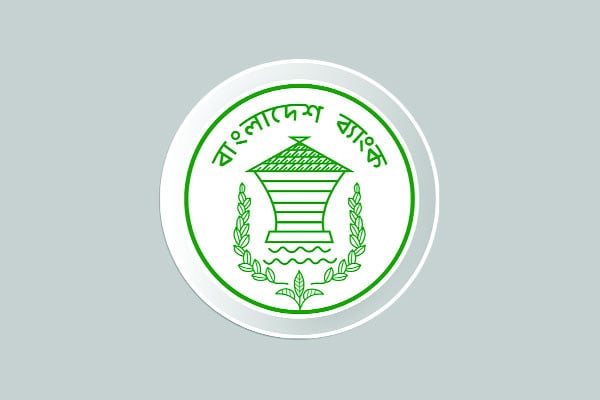 গভর্নর নিয়োগ দেবেন রাষ্ট্রপতি, বাড়বে মেয়াদ
