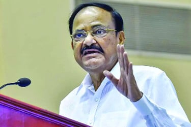 ভারতের উন্নতি হজম করতে পারছে না যুক্তরাষ্ট্র : নাইডু