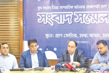 ভেজাল দুধের ঘটনা পরিকল্পিত, সংবাদ সম্মেলনে প্রাণের দাবি