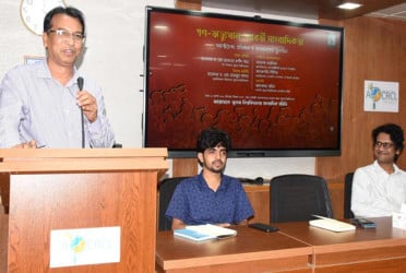 সংবাদ প্রকাশের আগে তথ্য যাচাই অত্যন্ত জরুরি : খুবি উপ-উপাচার্য