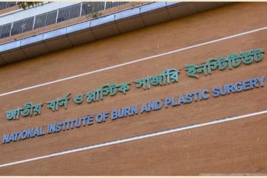 মাইলস্টোনের দগ্ধদের চিকিৎসা দিচ্ছে ব্রিটিশ মেডিকেল টিম