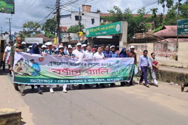 খাগড়াছড়িতে সপ্তাহব্যাপী বৃক্ষরোপণ অভিযান ও বৃক্ষমেলা উদ্বোধন