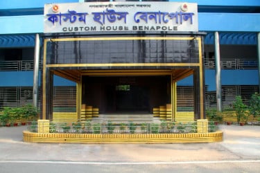শুল্ক মূল্যবৃদ্ধির কারণে মাছ আমদানি বন্ধ