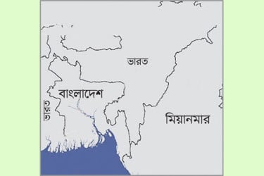 ভারত-মিয়ানমার সীমান্ত দিয়ে আসছে অস্ত্র