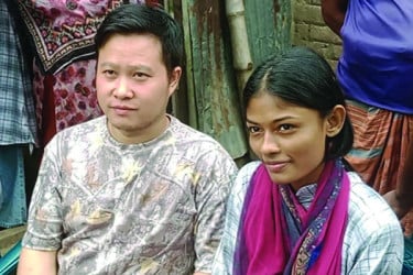 ভার্চুয়াল মাধ্যমে প্রেম, চীনের যুবক দিনাজপুরে