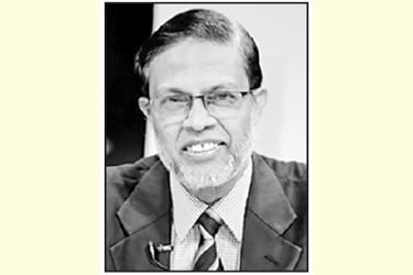 আপনা মাঝে শক্তি ধর