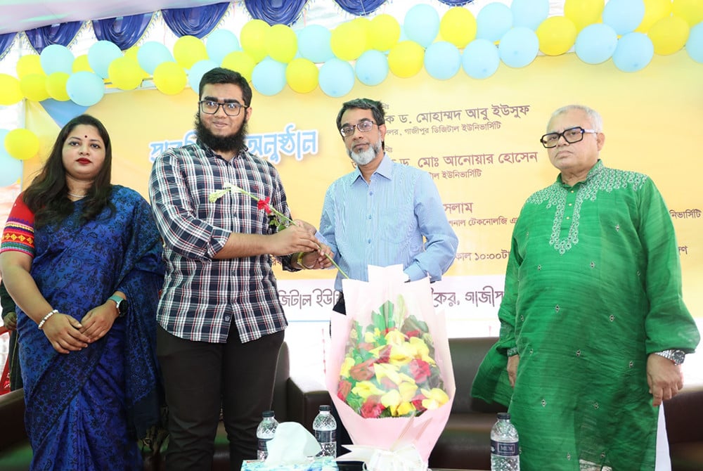 প্রায়োগিক শিক্ষা ছাড়া প্রযুক্তি বিশ্বে এগিয়ে যাওয়া সম্ভব নয় : জিডিইউ উপাচার্য