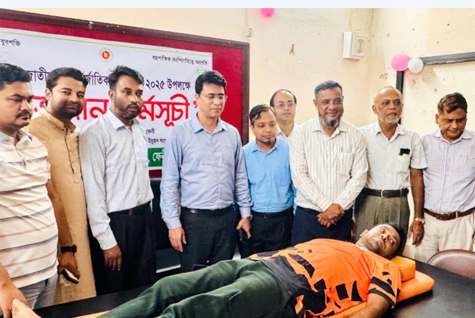 ফেনীতে জাতীয় ও আন্তর্জাতিক যুব দিবসে রক্তদান কর্মসূচি