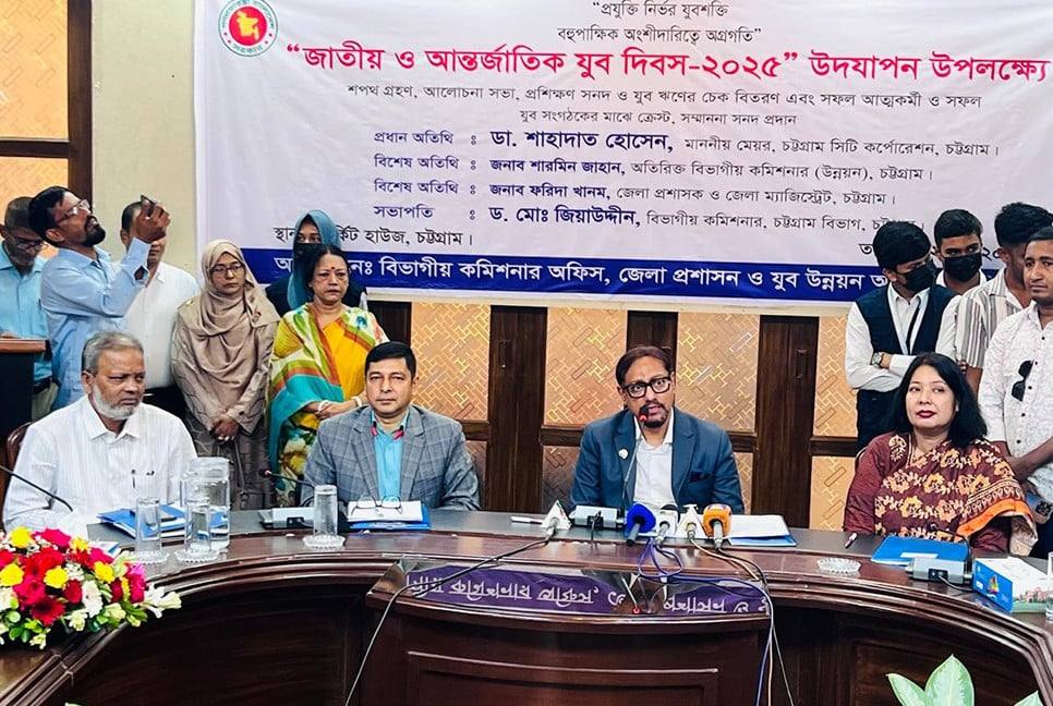 উদ্যোক্তা সৃষ্টি হলে কর্মসংস্থানের নতুন ক্ষেত্র তৈরি হবে : মেয়র শাহাদাত