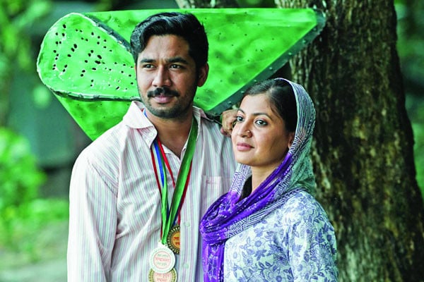 সত্যিকারের ডুবুরি বাসার