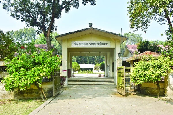 ধ্বংসের পথে মীর মশাররফ স্মৃতি কেন্দ্র