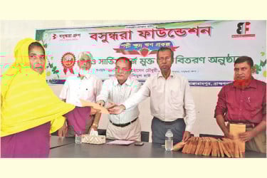সুদমুক্ত ঋণে স্বাবলম্বী হাজারো পরিবার