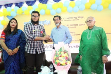 প্রায়োগিক শিক্ষা ছাড়া প্রযুক্তি বিশ্বে এগিয়ে যাওয়া সম্ভব নয় : জিডিইউ উপাচার্য