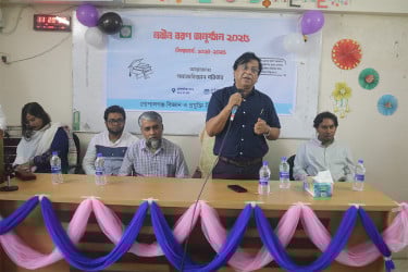 গোপালগঞ্জ বিজ্ঞান ও প্রযুক্তি বিশ্ববিদ্যালয়ে নবীন শিক্ষার্থীদের বরণ