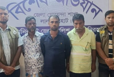 লালমনিরহাটে প্রতারক চক্রের ৩ সদস্য গ্রেফতার