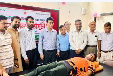 ফেনীতে জাতীয় ও আন্তর্জাতিক যুব দিবসে রক্তদান কর্মসূচি