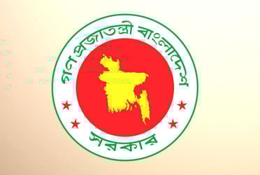 ৯৩৫ কোটি টাকায় যুক্তরাষ্ট্র থেকে কেনা হবে দুই জাহাজ