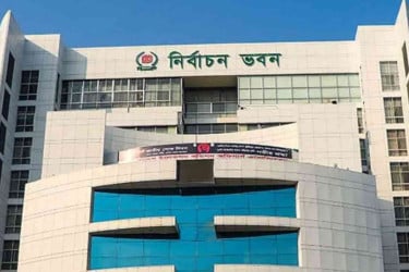 ত্রয়োদশ সংসদ নির্বাচনে ভোটকেন্দ্রের সম্ভাব্য সংখ্যা জানাল ইসি