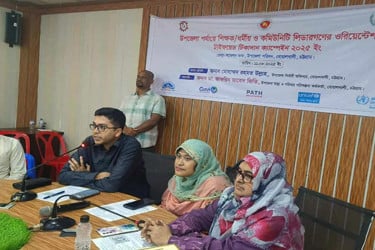 চট্টগ্রামে টাইফয়েড টিকা নিয়ে কর্মসূচি